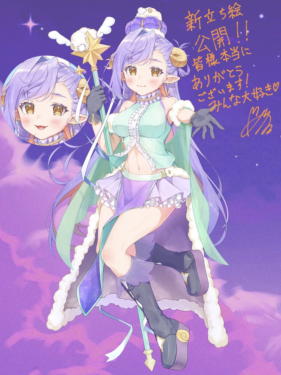 綿貫めりの🛌🐏💨アニバイベ🔥 tweet media
