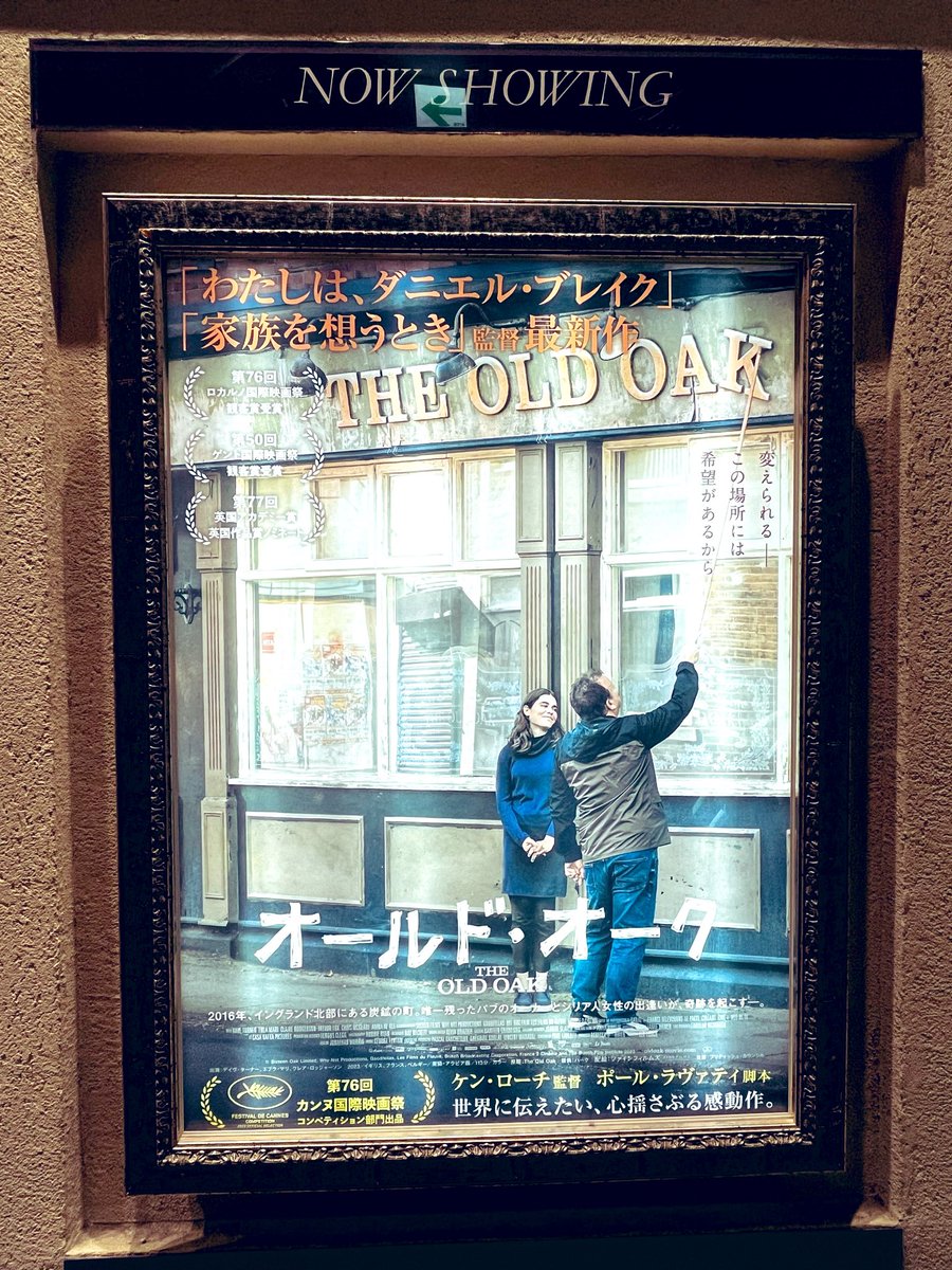 内田佑季(新作ドラマ『COLORS』5/1〜配信！) tweet media