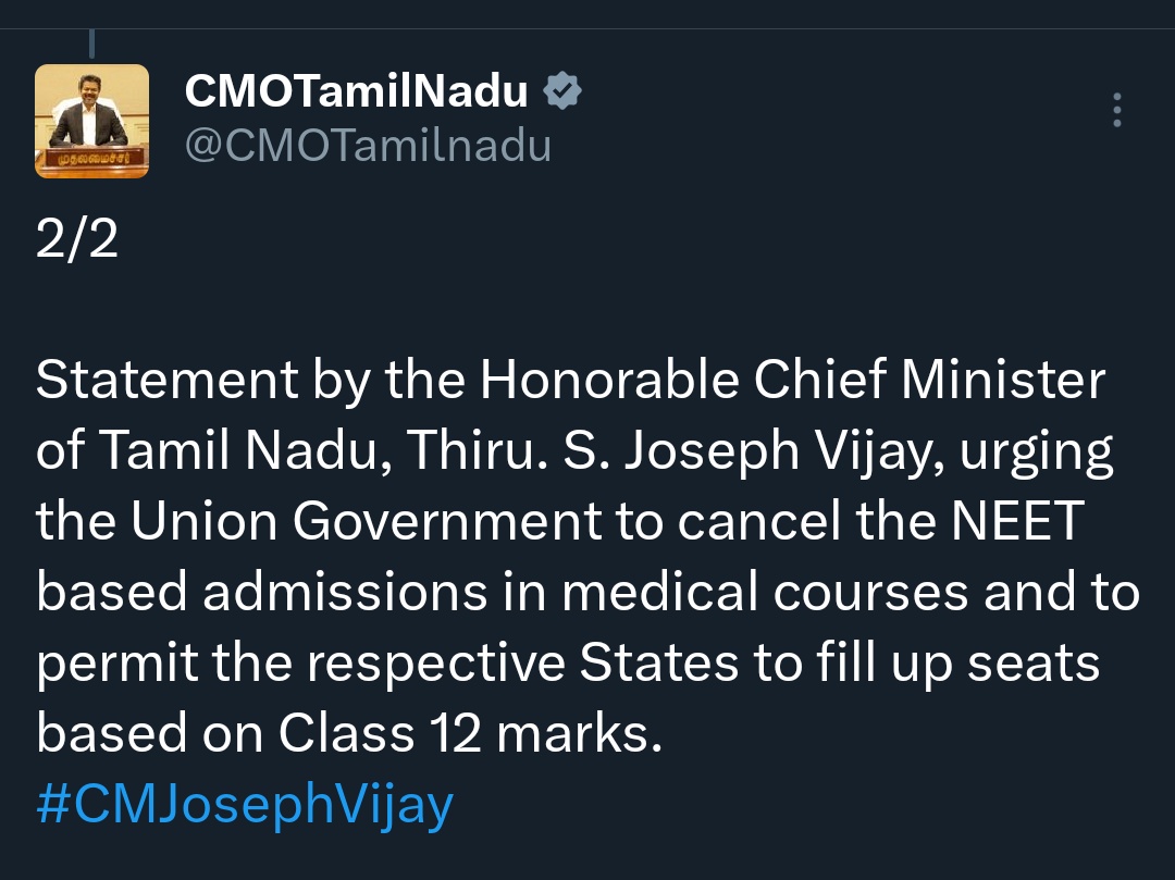 புரட்சி_______முகில் tweet media