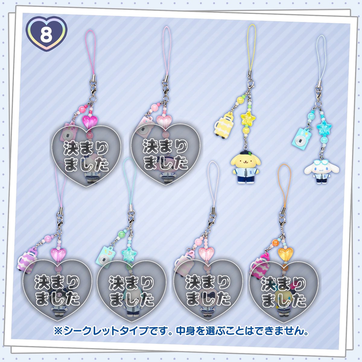 ⌁❤︎ tweet media