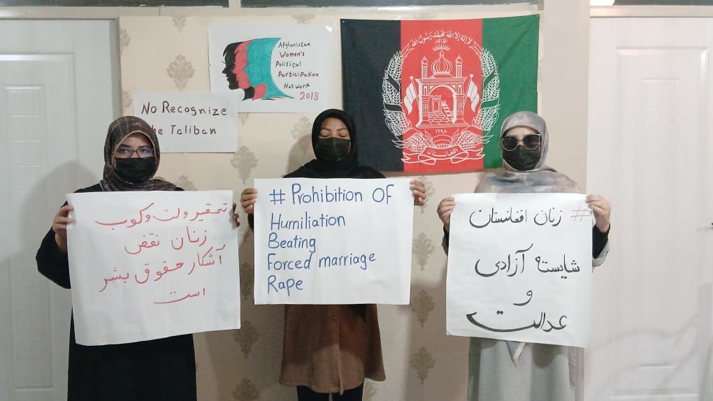 شبکه مشارکت سیاسی زنان افغانستان tweet media
