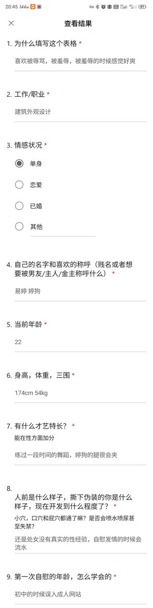 阿巴阿巴阿巴 tweet media