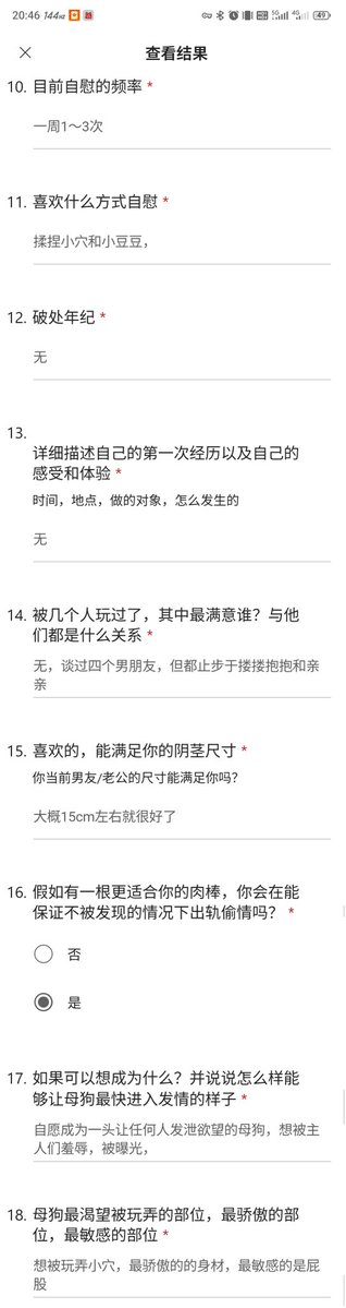阿巴阿巴阿巴 tweet media