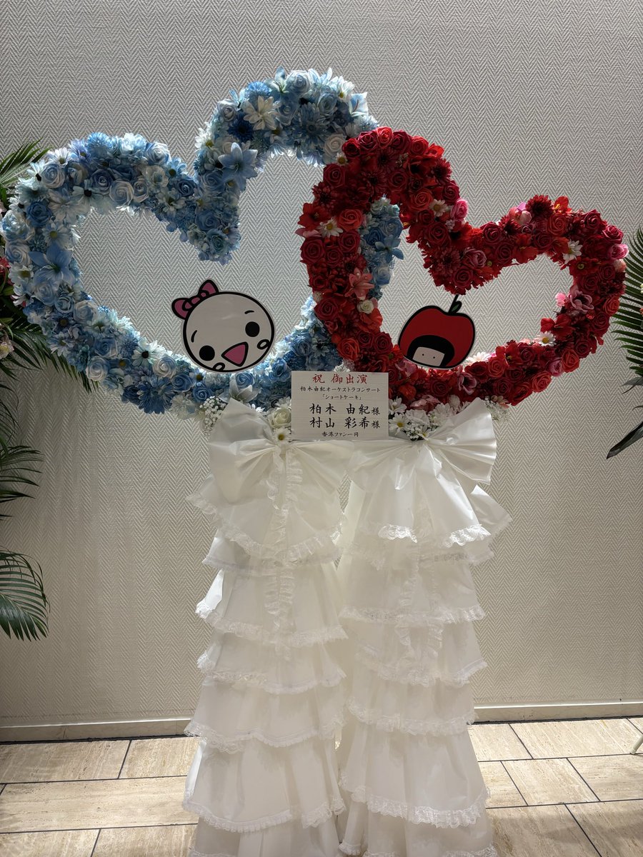 aoo8210's tweet photo. 3期コンは落選、３月のファンミは
予定があって行けず、12月の武道館振りの
ゆきりんだった⛄️

オケだから火山灰あるよね…？って
ずっとソワソワしてたら1番最後に
歌ってくれて、ありがとうの気持ち🥹 https://t.co/QXDvBDJ2fX