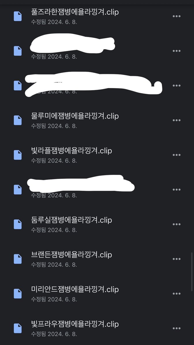 햄띠부🚶‍♀️ tweet media