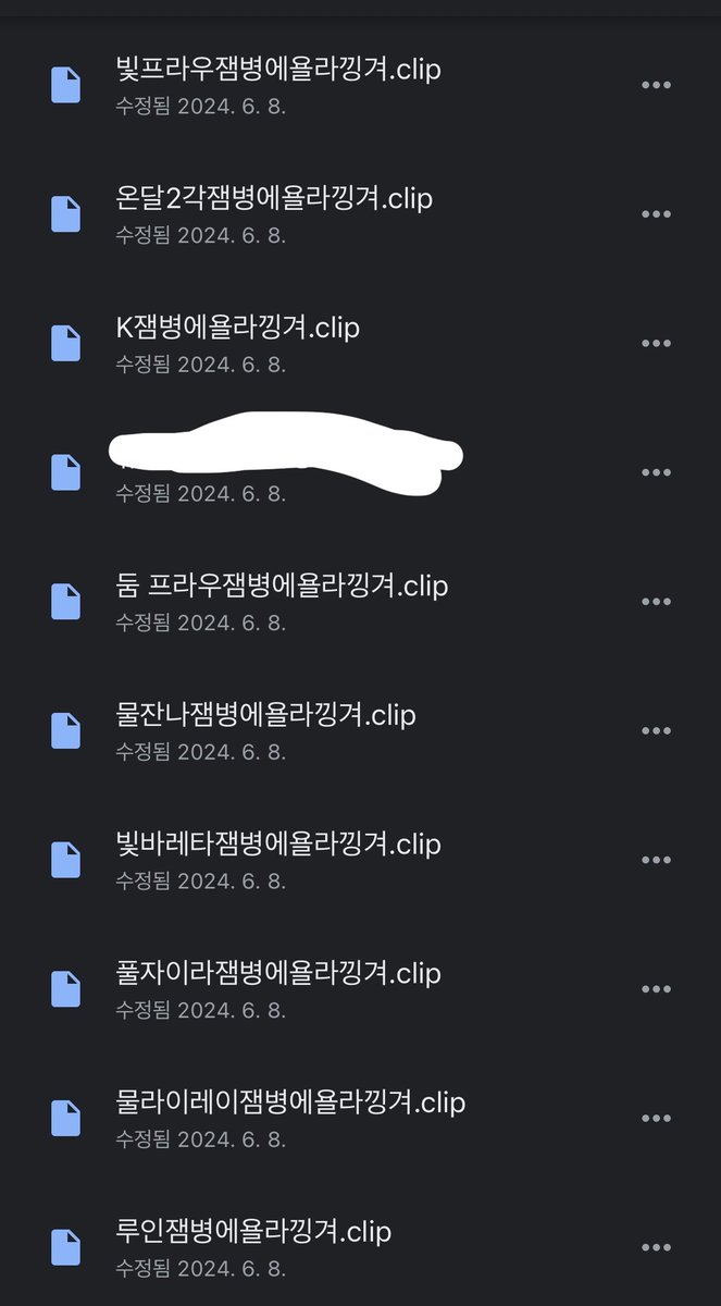 햄띠부🚶‍♀️ tweet media