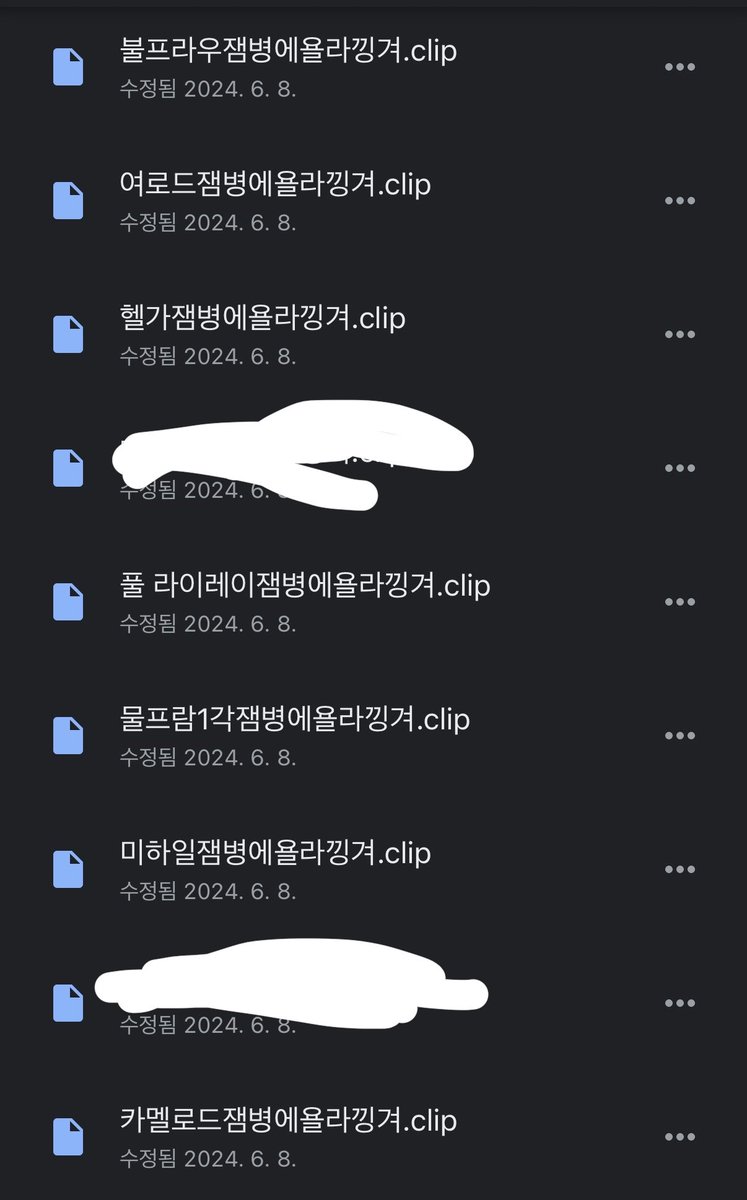 햄띠부🚶‍♀️ tweet media