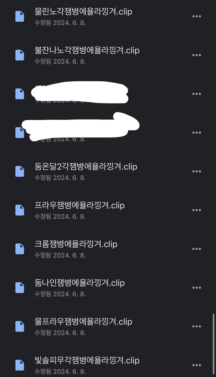 햄띠부🚶‍♀️ tweet media