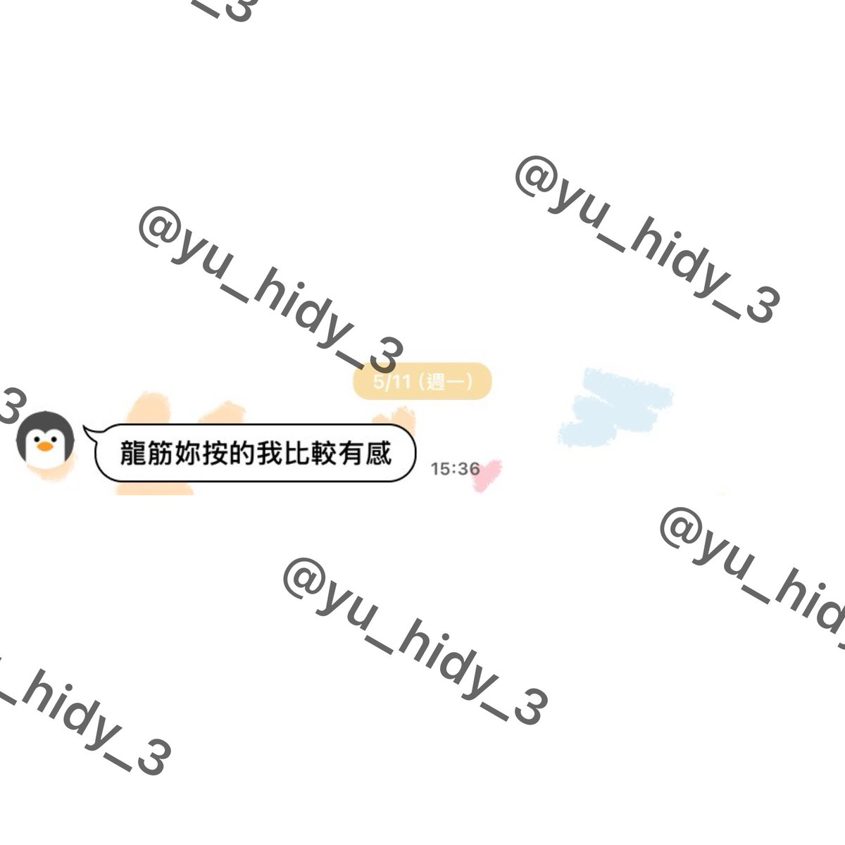 🏍️霧化美3.0🏍️ tweet media