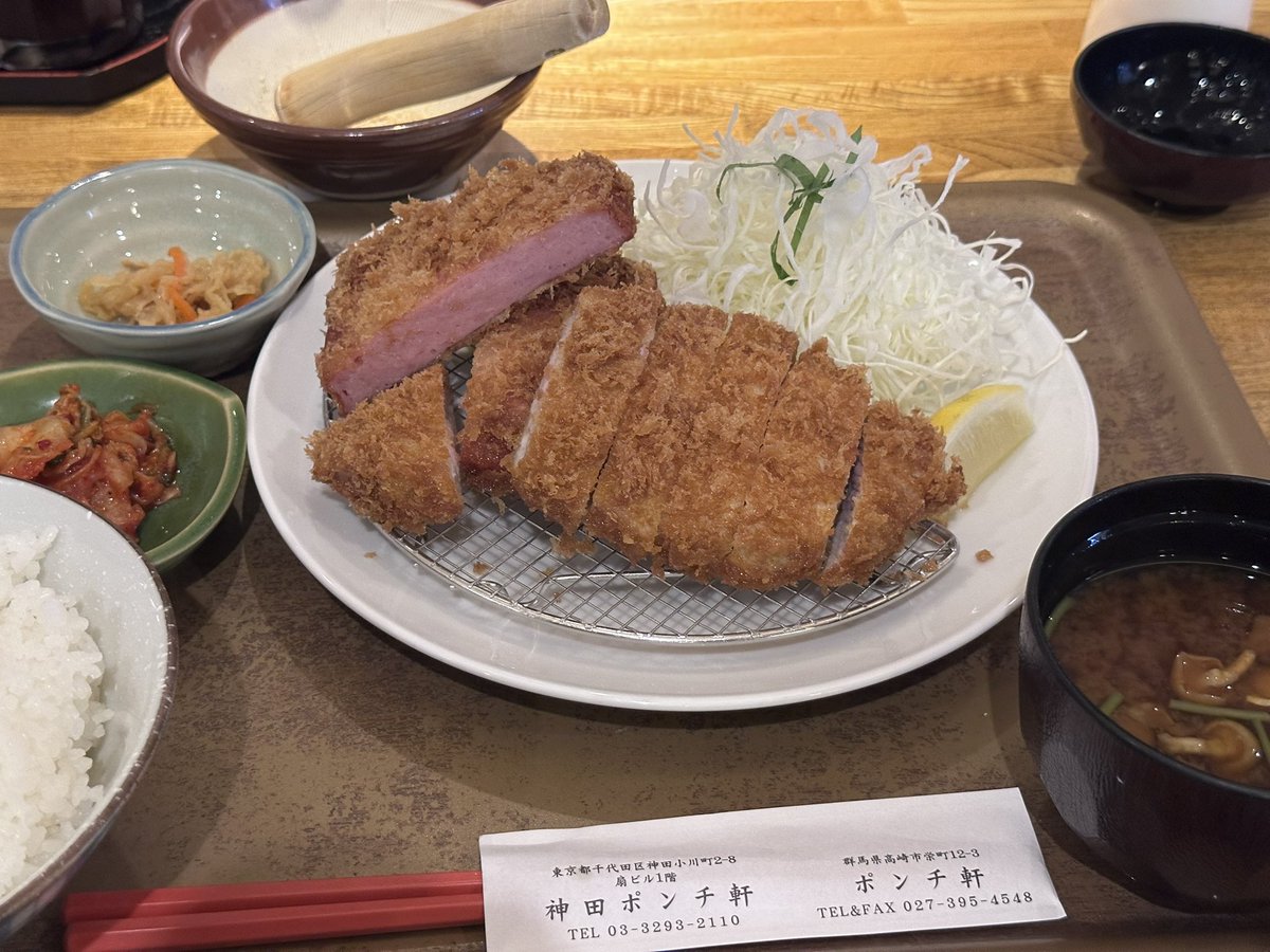 そいちろ tweet media