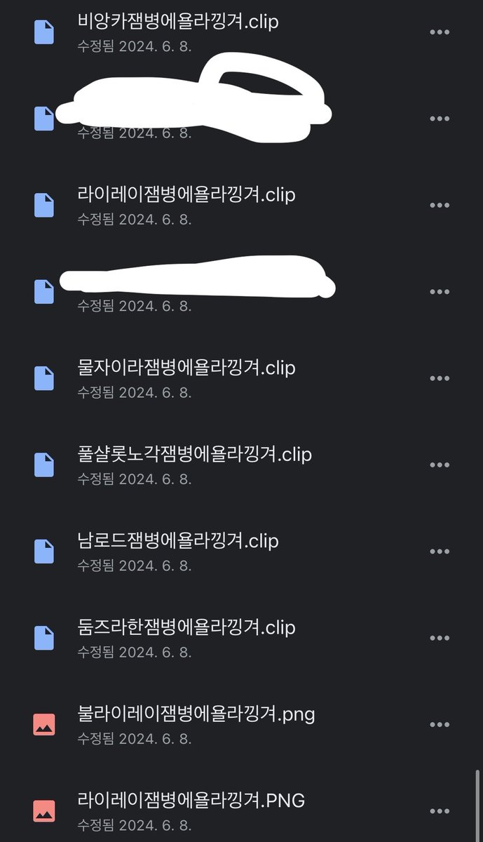 햄띠부🚶‍♀️ tweet media