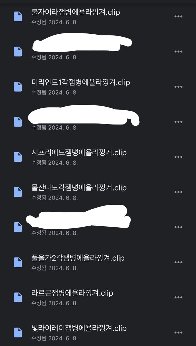 햄띠부🚶‍♀️ tweet media