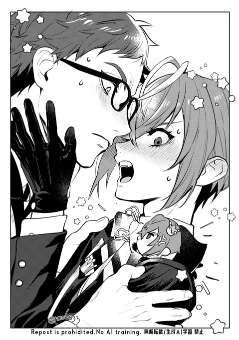 トレリド♣️🌹
ツムがいる間なかなかイチャできなかったとかなんとか 