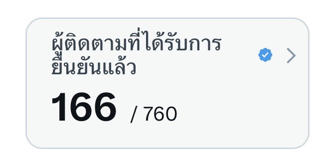 yyuan𑁤 tweet media