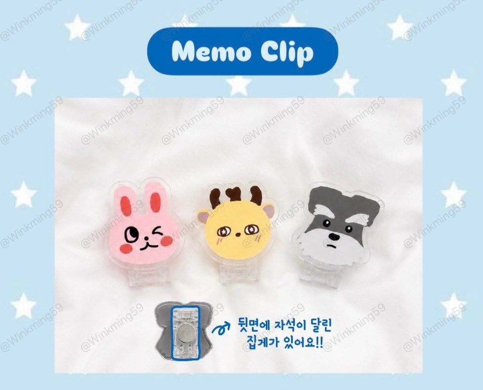 윙밍 tweet media