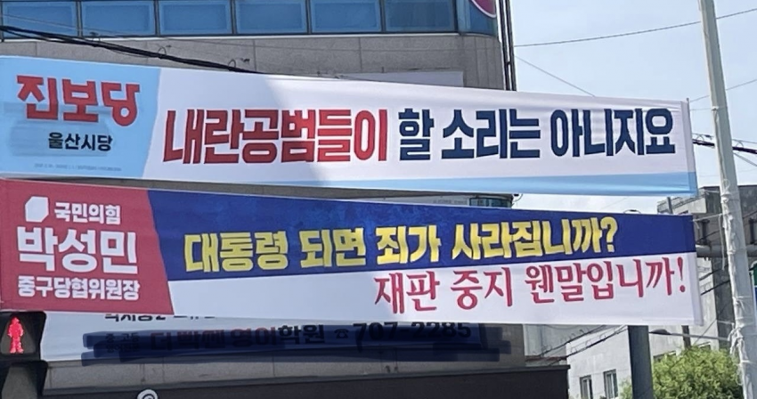 박태훈 tweet media