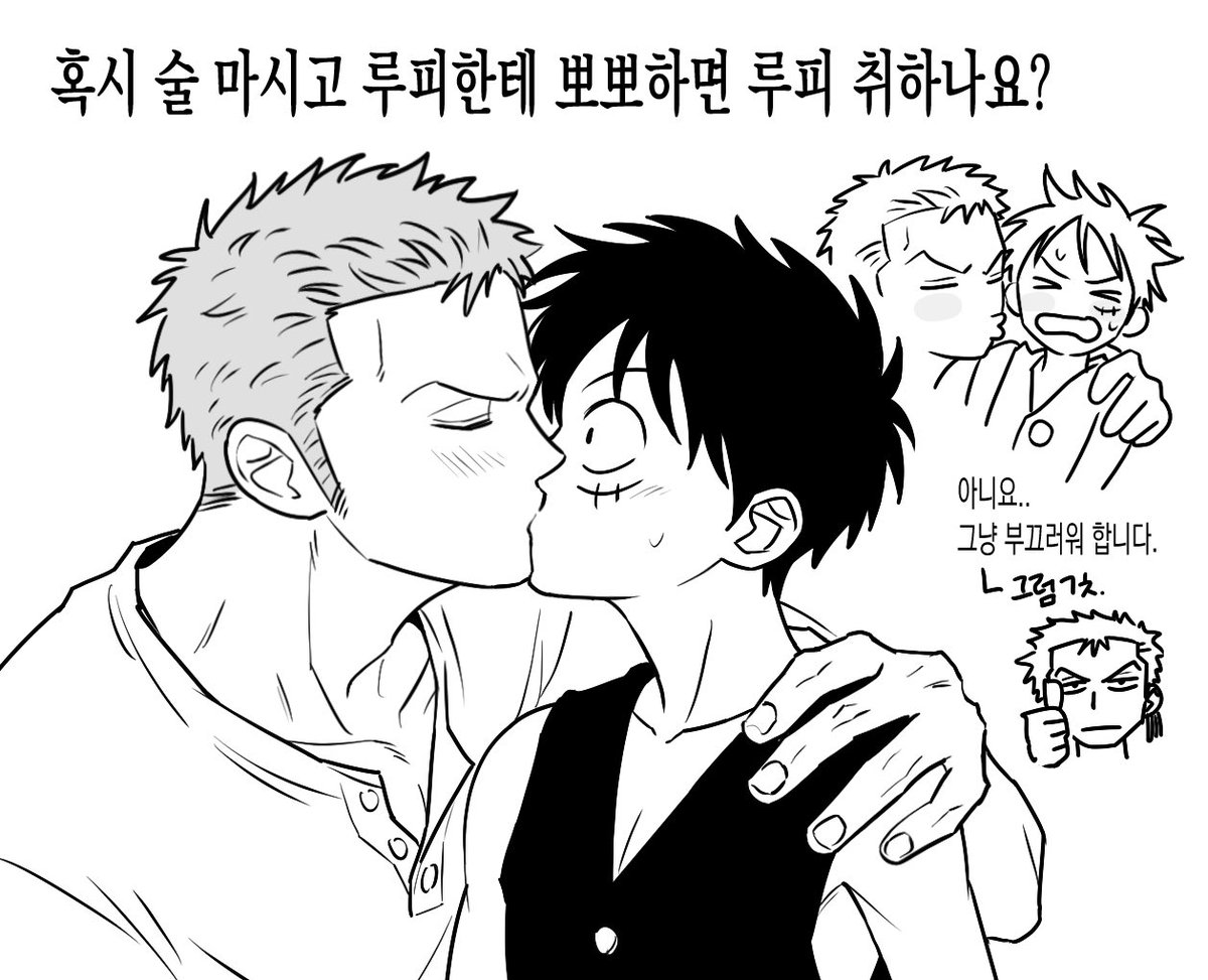 bakudan (@777Bakudan) / Posts / X
