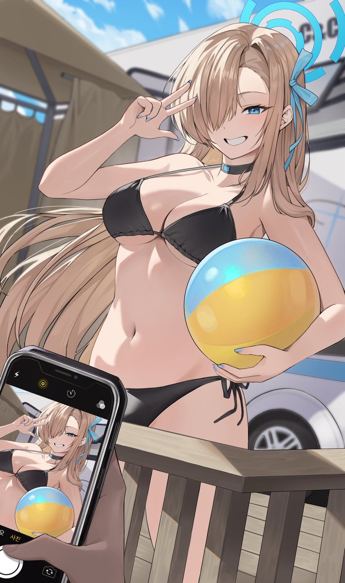 Daily Asuna Ichinose tweet media