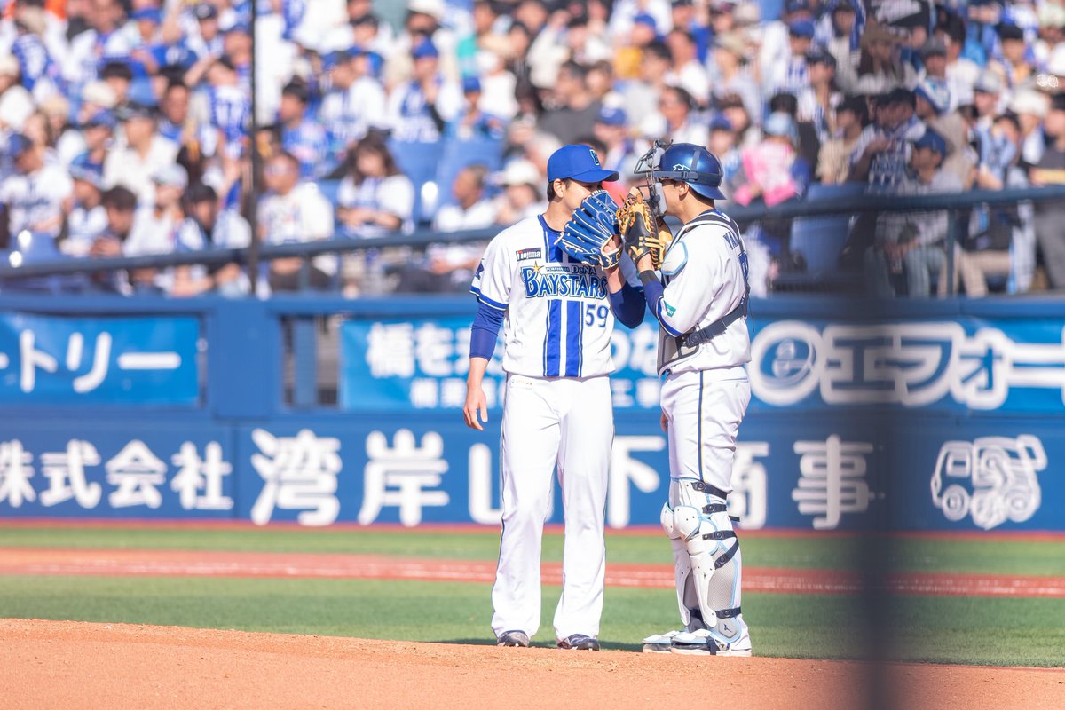 a_moon_o's tweet photo. https://t.co/Qtpx07JOlD