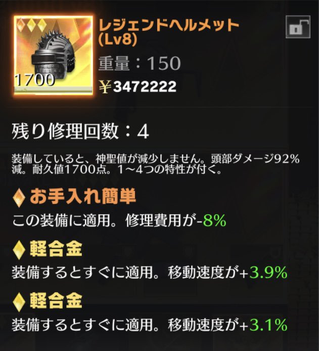 1さ (@1sa_zz) / Posts / X