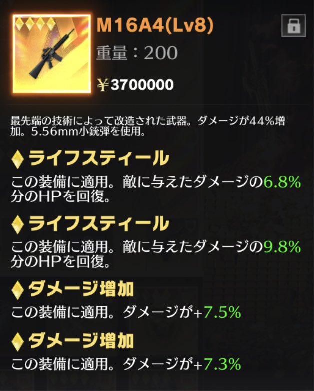 1さ (@1sa_zz) / Posts / X