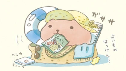カピバラさん【公式】 tweet media