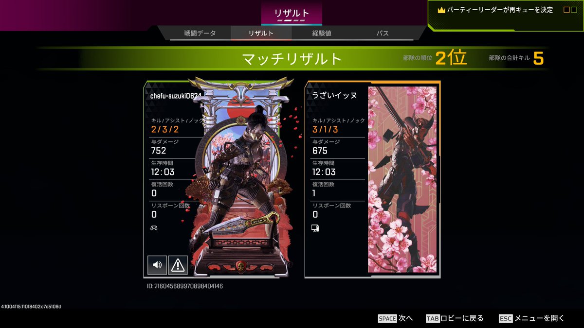 ゆきまる tweet media