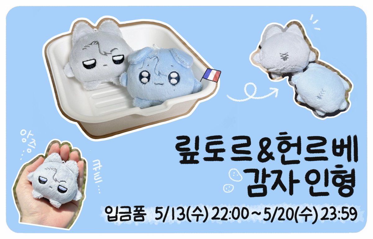 앓 tweet media