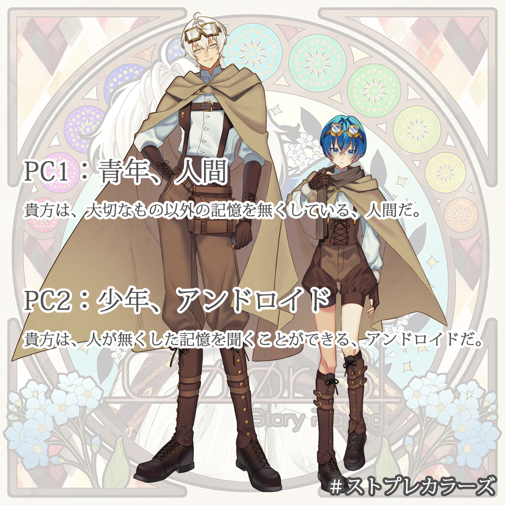 にゃにゃまる (@RoKi56439233) / Posts / X