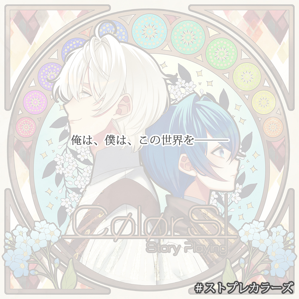 にゃにゃまる (@RoKi56439233) / Posts / X