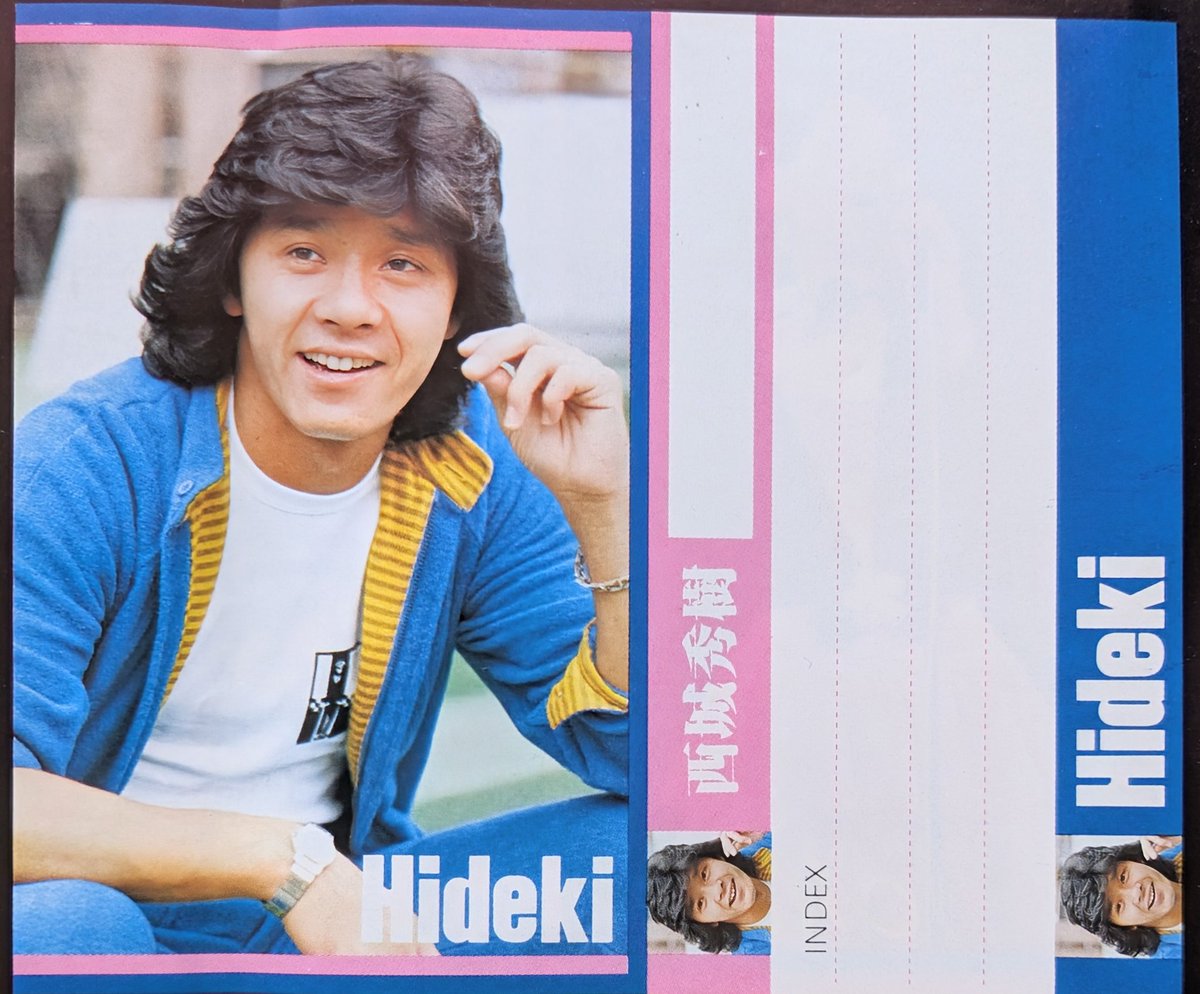 ブルー tweet media