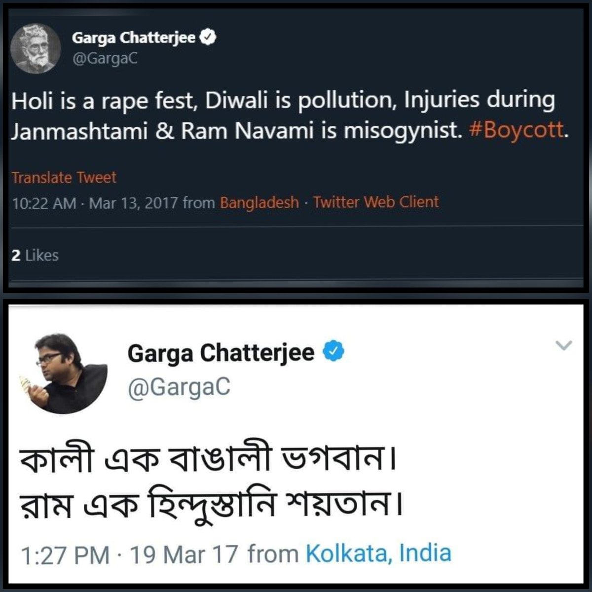 aaaritra's tweet photo. @me_sourish_ @SuvenduWB @BattaKashmiri @BJP4Assam @amitmalviya @sanjoychakra @pallavict @SheetalPronamo @VlKAS_PR0NAM0 @promzzz @TVMohandasPai Ah yes, ‘free speech’—only when it’s about mocking Hindu faith, culture, and institutions. Funny how the same voices cry foul when questioned. Old tweets age… but hypocrisy ages even better. Bengal is watching. #ExposeHypocrisy #westbengallegislativeassemblyelection2026 https://t.co/FKip2F8MXG