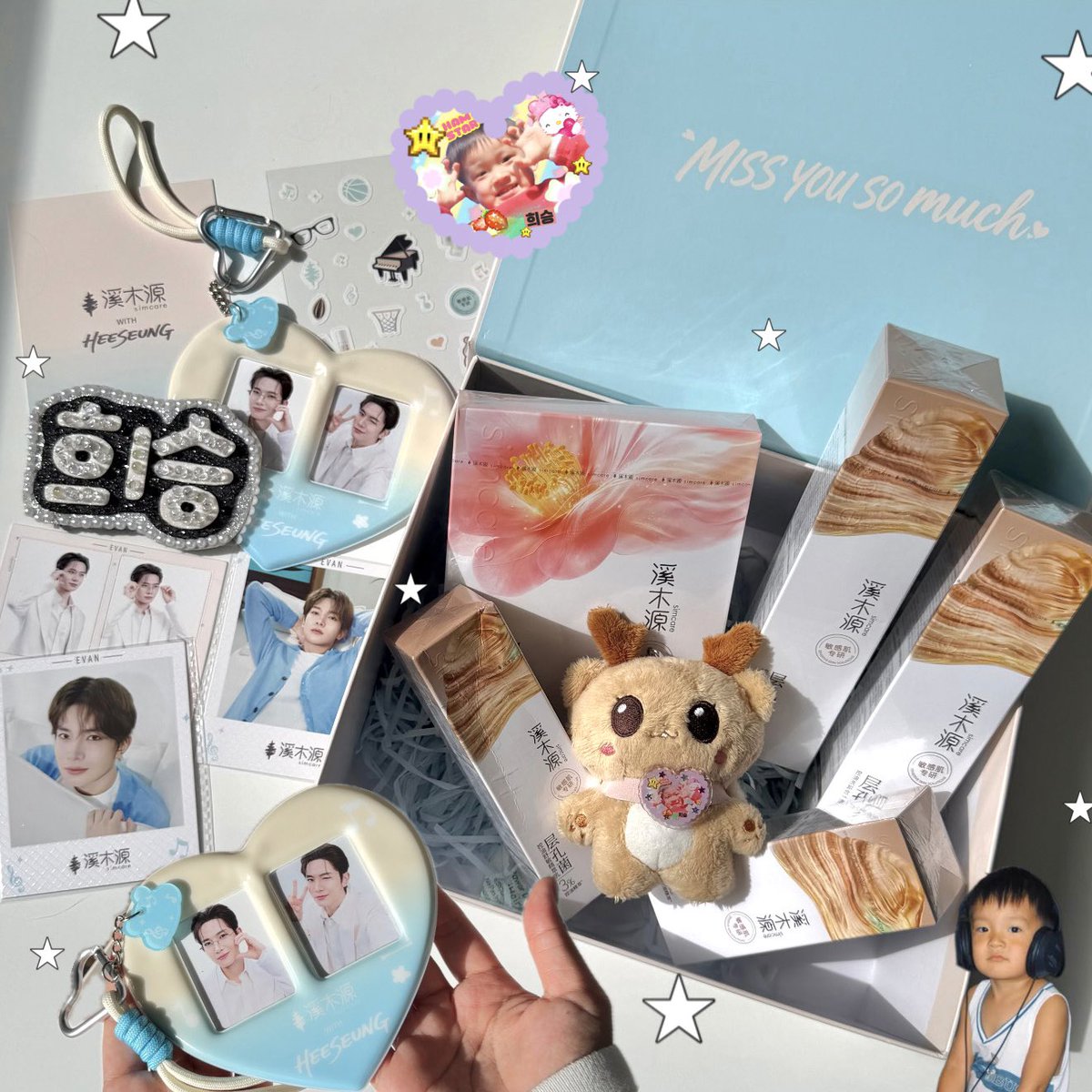 고투삼♡ tweet media