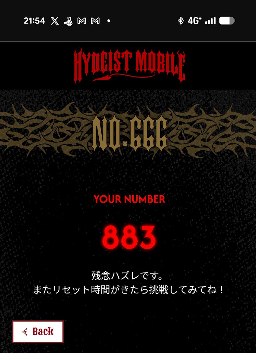 ジョー@次は和歌山 tweet media