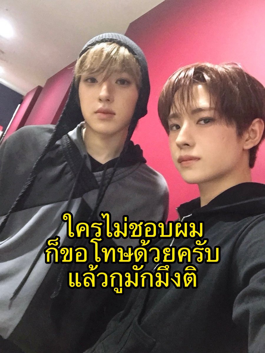 ʚ🐵ྀིɞ tweet media