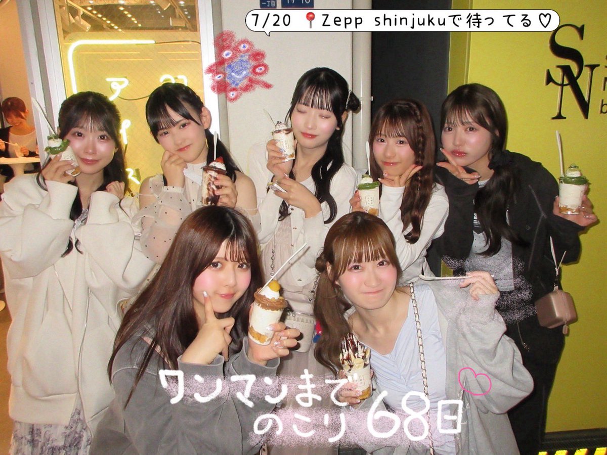 Peel the Apple【公式】7/20@Zepp Shinjukuワンマン tweet media
