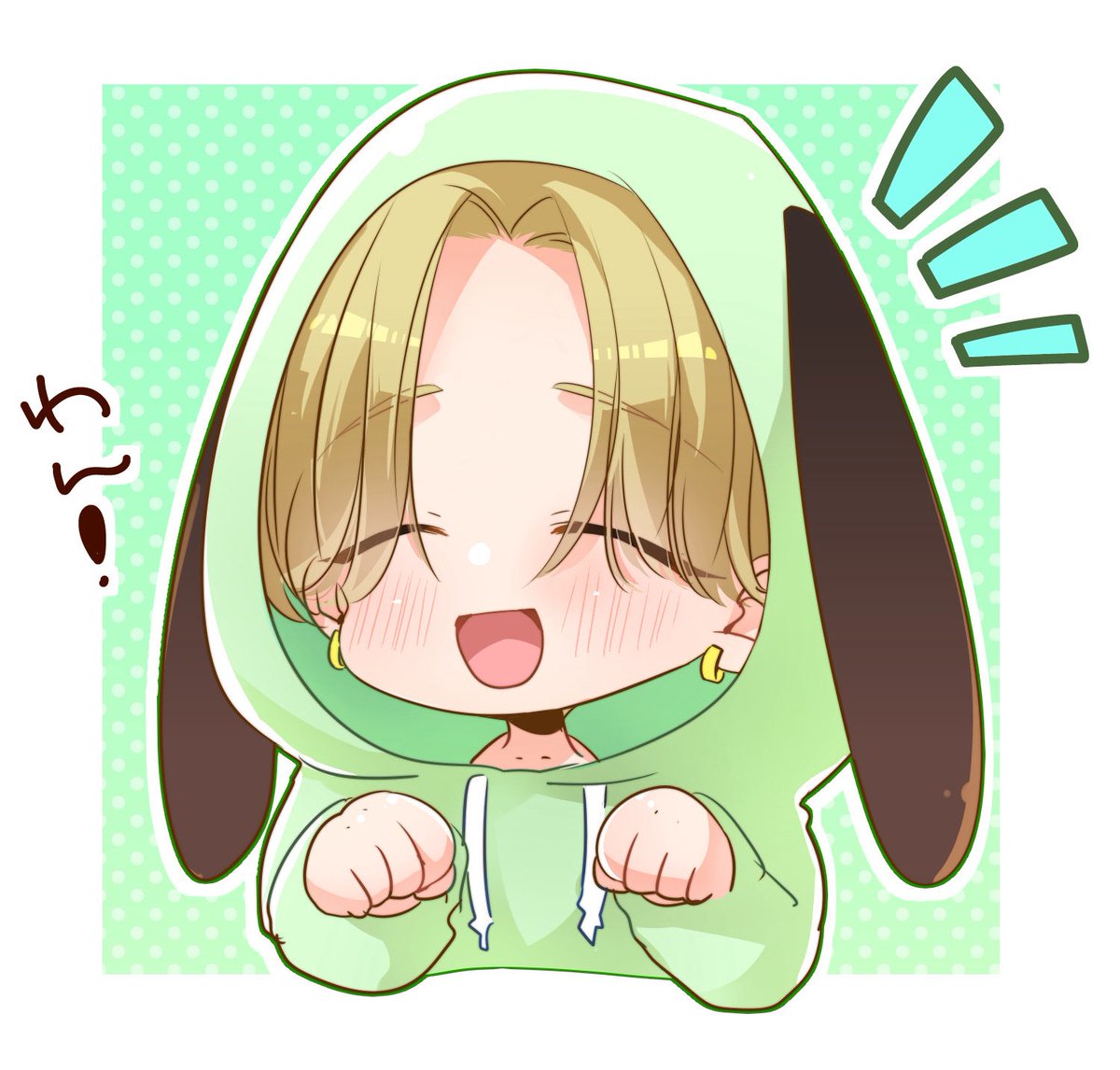 ねぎ tweet media