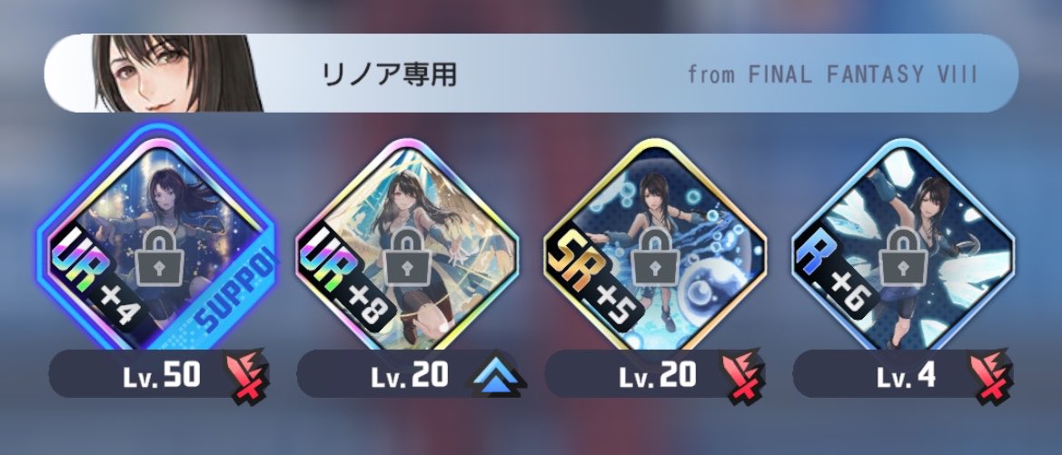 ミキト🦦 tweet media