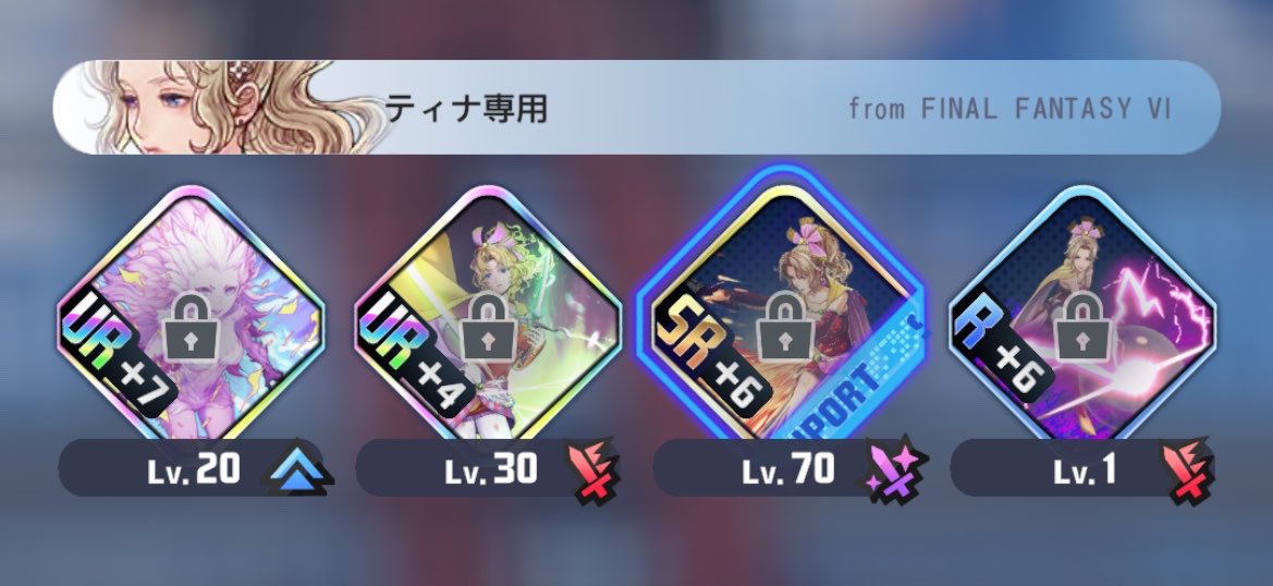 ミキト🦦 tweet media