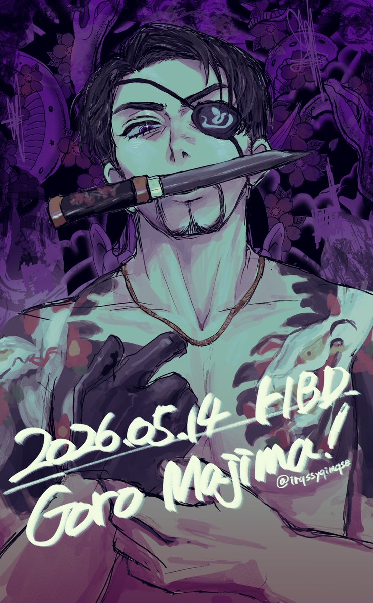 irqssyqimqse's tweet photo. Happy birthday!!🥳
#真島吾朗生誕祭2026
#真島吾朗誕生祭2026 https://t.co/TtbRqm2Hgt