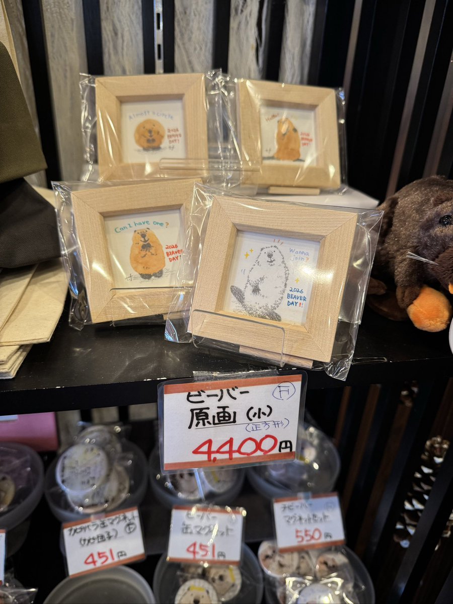 ぬんミャ tweet media