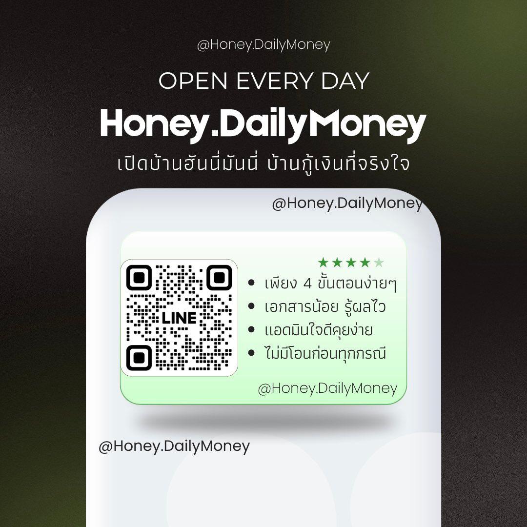 hnyDailyMoney's tweet photo. เปิดบ้านทุกวันน้าา แอดไลน์ได้เลยค่ะ
ขั้นตอนง่าย รู้ผลได้เลย
เช็คเครดิต /เฉพาะผู้หญิง/อายุ18ปีขึ้นไปนะคะ
❌ไม่รับผู้ชายทุกกรณีค่ะ❌

#กู้เงิน #กู้เงินรายเดือน #กู้เงินนักศึกษา #กู้เงินออนไลน์ #เงินกู้ด่วน #เงินกู้ #เงินกู้รายวัน #เงินกู้นักศึกษา #เงินกู้สําหรับติ่ง https://t.co/KKND7k5PsJ