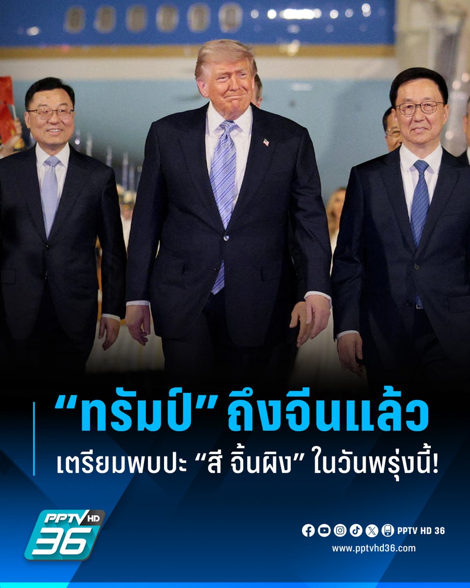 ReadAllAboutit tweet media