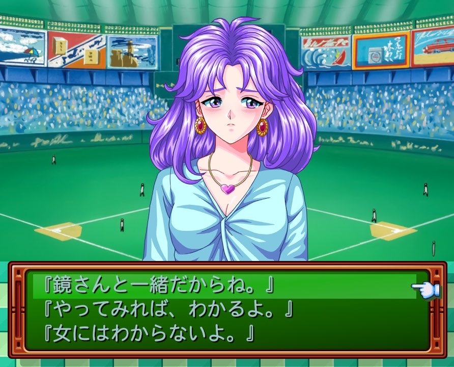 とき大 tweet media