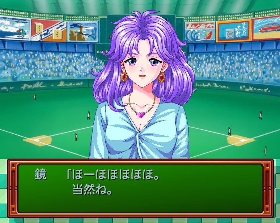 とき大 tweet media