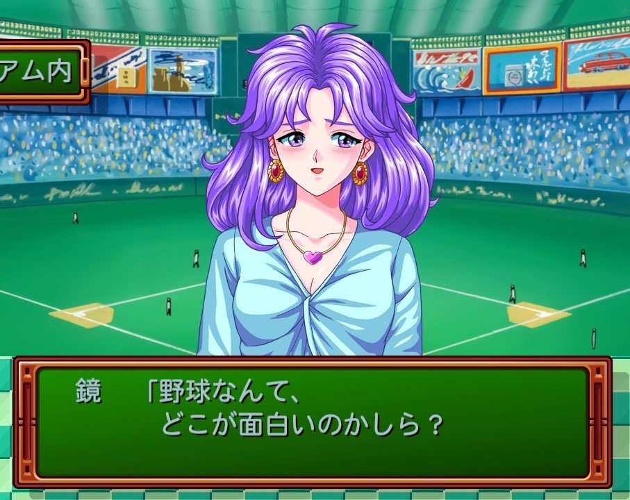 とき大 tweet media