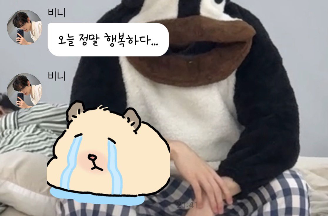 ijjigo5's tweet photo. 사녹 끝나고 소감때도 행복하다고 하더니
현빈이 오늘 정말 많이 행복해보여서
나도 막 막.. 너무너무 행복함 ㅜㅜ
넘넘 행복해서 울음날 것 같구 .. 😭😭😭
진짜 내 행운이야 🍀❤️😭 https://t.co/k9XVbhK1Xe