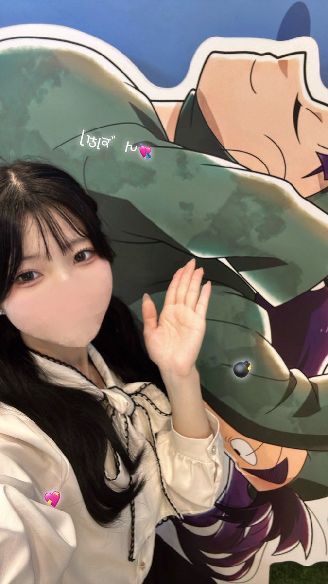 𝓨𝓾𝓷♡ tweet media