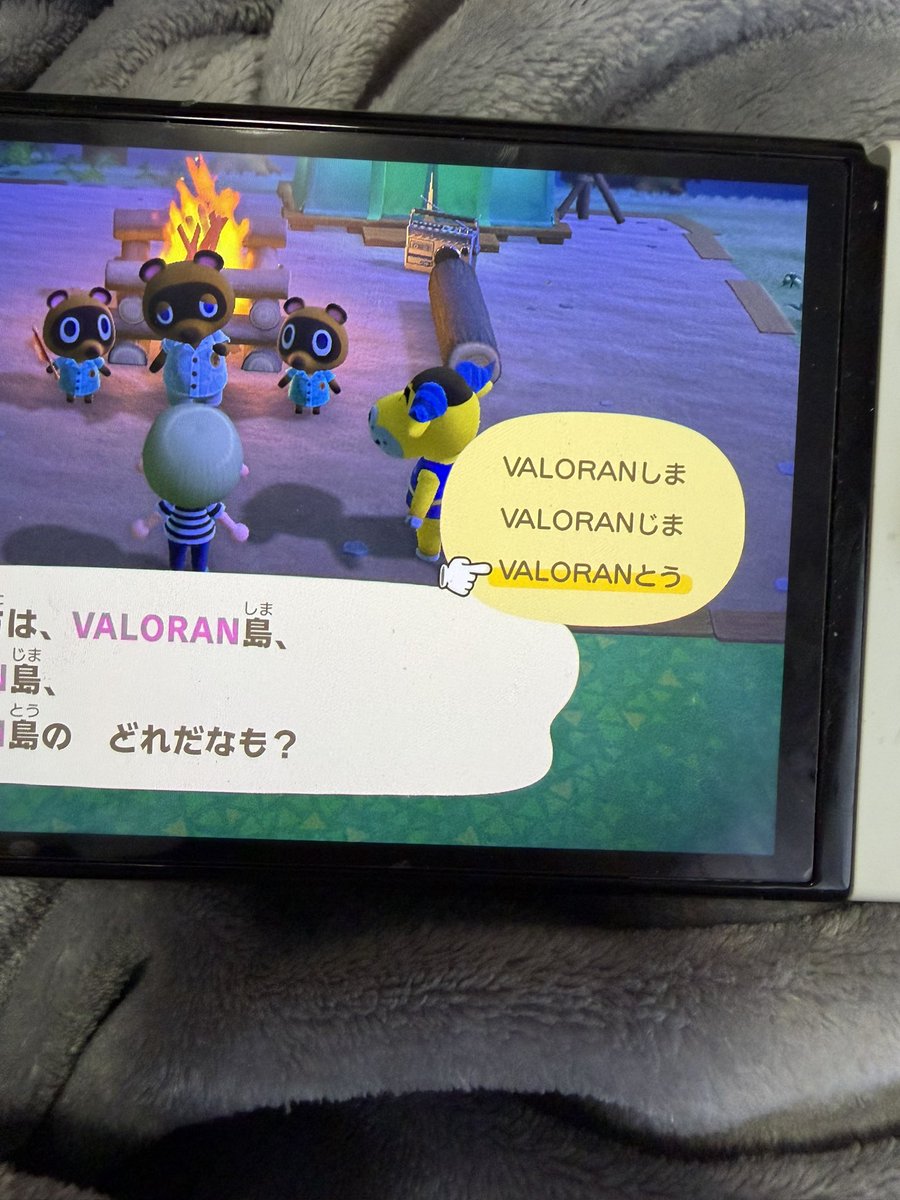 chanman2000valo's tweet photo. VALORANとう

#VALORANT https://t.co/PBblXAKsYS