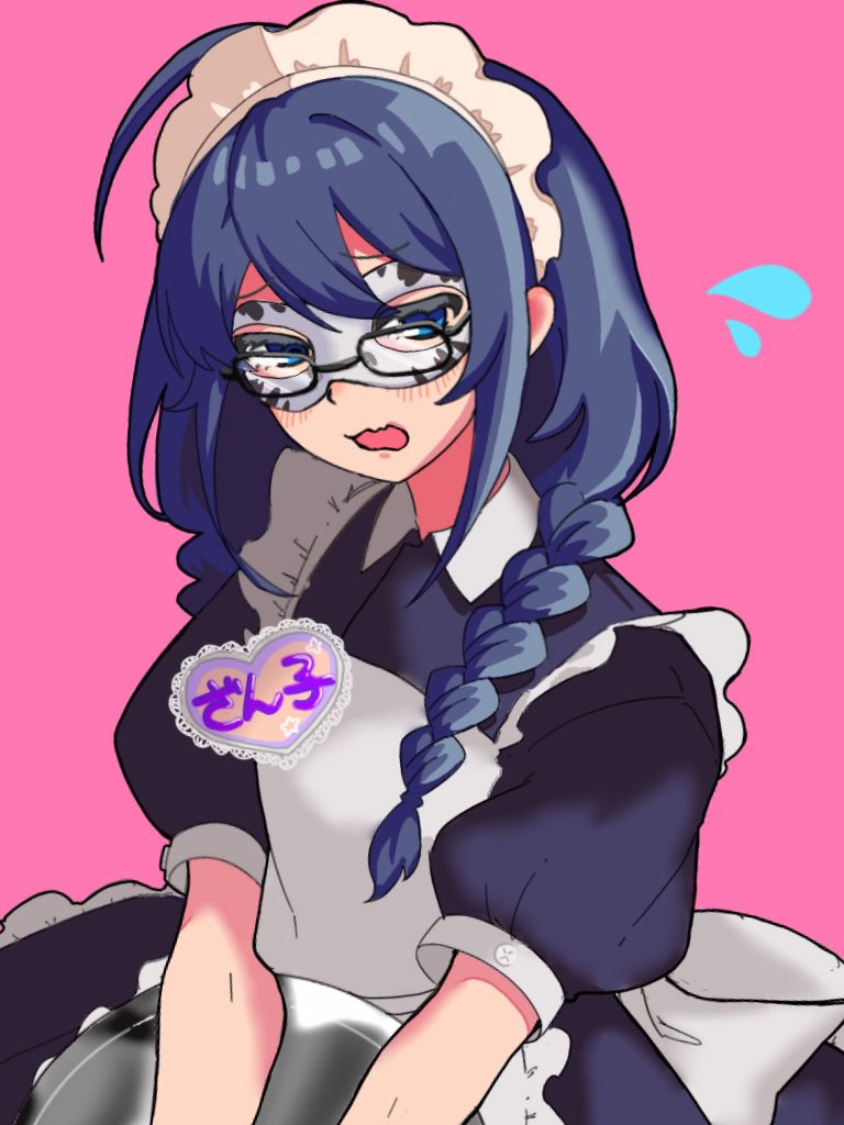 𝔚𝔬𝔴 tweet media